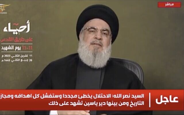 Hezbollah chief Hassan Nasrallah delivers a televised speech on November 11, 2023, amid the ongoing Israel-Hamas war in Gaza. (Screenshot X, Used in accordance with Clause 27a of the Copyright Law) Hezbollah chief Hassan Nasrallah delivers a televised speech on November 11, 2023, amid the ongoing Israel-Hamas war in Gaza. (Screenshot X, Used in accordance with Clause 27a of the Copyright Law)