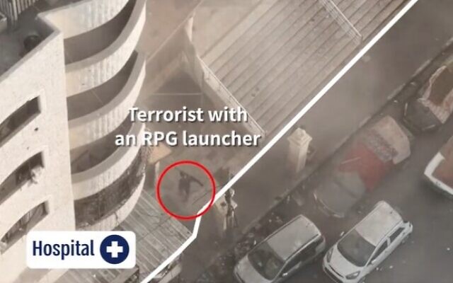 A screenshot of video released November 13, 2023 by the IDF appearing to show terrorists armed with RPGs in Gaza City's Al-Quds hospital.