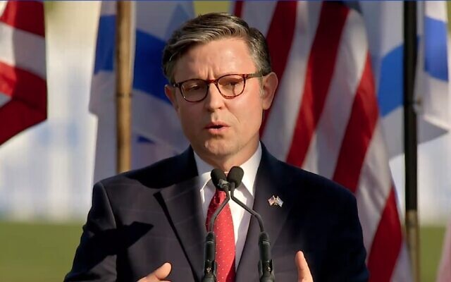 House Speaker Mike Johnson speaks at a pro-Israel rally in Washington on November 14, 2023. (Screen capture/YouTube)