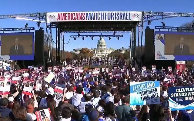 President Isaac Herzog virtually addresses a pro-Israel rally in Washington on November 14, 2023. (Screen capture/Youtube) President Isaac Herzog virtually addresses a pro-Israel rally in Washington on November 14, 2023. (Screen capture/Youtube)
