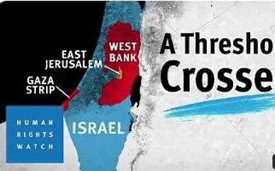 A Human Rights Watch video summarizing its report accusing Israel of apartheid on April 27, 2021. (Screen capture/YouTube)