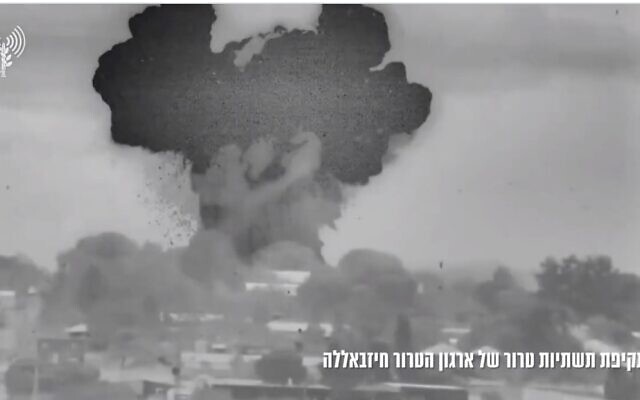 Israeli fighter jets and combat helicopters carry out airstrikes against Hezbollah sites in southern Lebanon in response to repeated missile and rocket attacks on northern Israel on November 17, 2023. (Screen capture/X) Israeli fighter jets and combat helicopters carry out airstrikes against Hezbollah sites in southern Lebanon in response to repeated missile and rocket attacks on northern Israel on November 17, 2023. (Screen capture/X)