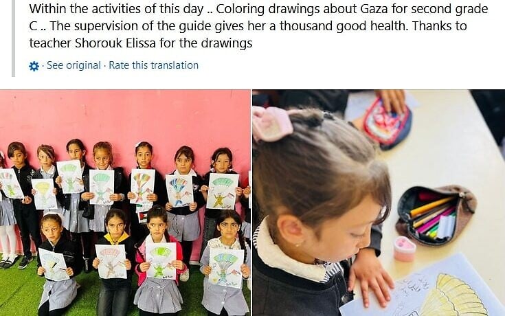www.timesofisrael.com