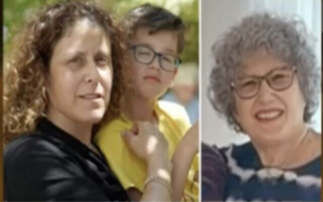 Keren, Ohad and Ruti Munder. (Courtesy)