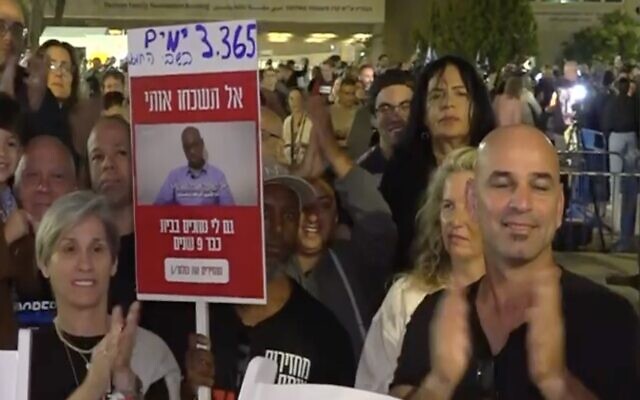 Israelis celebrate release of first 13 hostages at Hostage Square in Tel Aviv on November 24, 2023. (Screen capture/Channel 12) Israelis celebrate release of first 13 hostages at Hostage Square in Tel Aviv on November 24, 2023. (Screen capture/Channel 12)