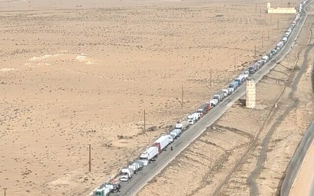 Aid trucks prepare to enter Gaza through the Rafah Crossing on November 27, 2023. (Screen capture/ COGAT) Aid trucks prepare to enter Gaza through the Rafah Crossing on November 27, 2023. (Screen capture/ COGAT)