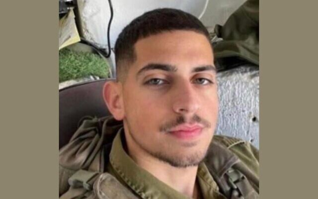 Staff Sgt. Shimon Alroy Ben Shitrit who was killed in Nahal Oz on October 7, 2023. (IDF)