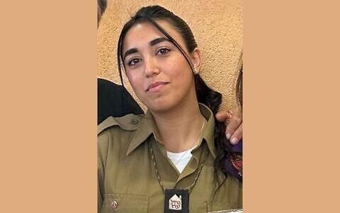 Staff Sgt. Shirel Haim Pour who was killed in Nahal Oz on October 7, 2023. (IDF)