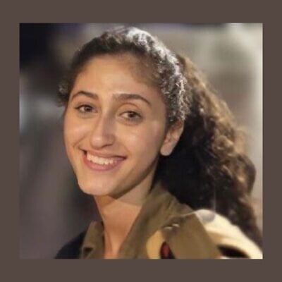 Staff Sgt. Noa Price, who was killed in Nahal Oz on October 7, 2023. (IDF)