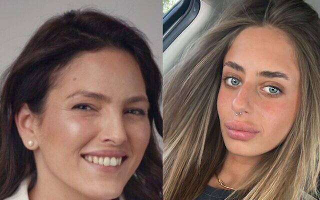 This composite photo shows Amit Soussana (L) and Mia Schem, who were released from Hamas captivity on November 30, 2023 (Courtesy) This composite photo shows Amit Soussana (L) and Mia Schem, who were released from Hamas captivity on November 30, 2023 (Courtesy)