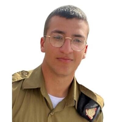 Sgt. Shaked Dahan who was killed by Hamas on October 7, 2023 and abducted to Gaza. (IDF) Sgt. Shaked Dahan who was killed by Hamas on October 7, 2023 and abducted to Gaza. (IDF)