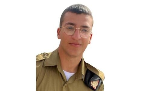 Sgt. Shaked Dahan who was killed by Hamas on October 7, 2023 and abducted to Gaza. (IDF)