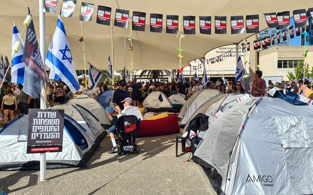 Families of hostages held in Gaza camp outside the IDF headquarters in Tel Aviv on November 4, 2023  (Courtesy/ Lizzy Shaanan)