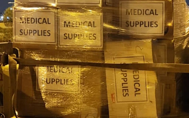 Medical supplies the IDF says were delivered to Gaza City's Al-Shifa Hospital in a photo released November 15, 2023 (Israel Defense Forces) Medical supplies the IDF says were delivered to Gaza City's Al-Shifa Hospital in a photo released November 15, 2023 (Israel Defense Forces)