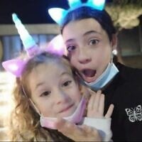 Ela (left) and Dafna Elyakim, who were kidnapped by Hamas terrorists on October 7, 2023 from their father's house in Kibbutz Nahal Oz. Released on November 26, 2023. (Courtesy)