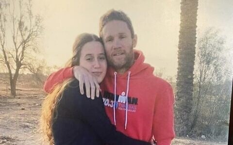 Nadav Goldstein and his daughter, Yam Almog-Goldstein, both of whom were murdered in Kfar Aza on October 7, 2023. (Courtesy)