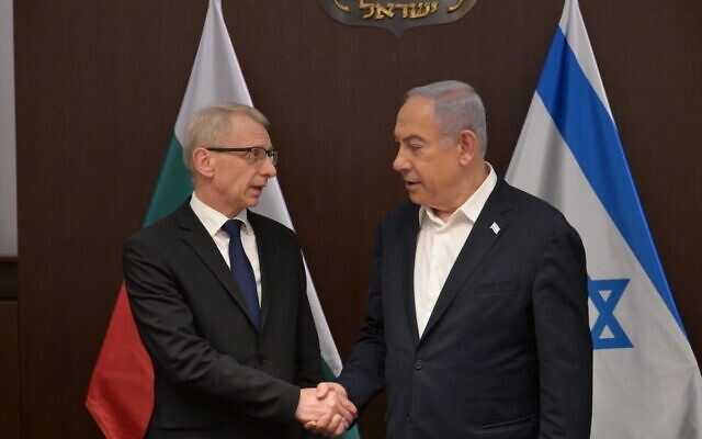 Prime Minister Benjamin Netanyahu meets Bulgaria's Prime Minister Nikolay Denkov in Jerusalem, November 6, 2023 (Amos Ben Gershom/GPO) Prime Minister Benjamin Netanyahu meets Bulgaria's Prime Minister Nikolay Denkov in Jerusalem, November 6, 2023 (Amos Ben Gershom/GPO)