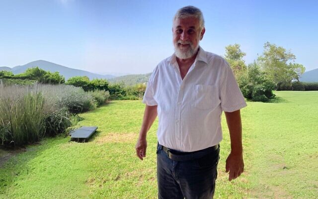 Mishka Ben David (Israel Story)