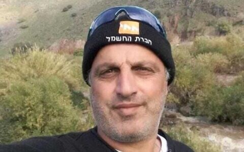Shalom Aboudi who was killed in a Hezbollah missile attack on November 12. (Courtesy)