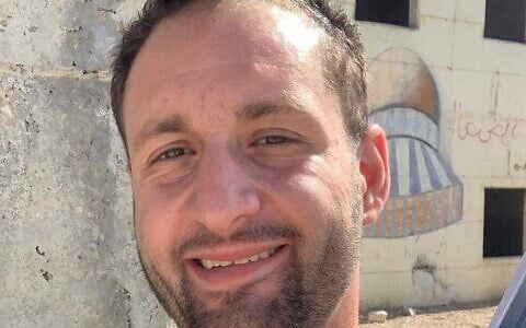 Master Sgt. (res.) Eliahou Benjamin Elmakayes, who was killed fighting in Gaza on November 8, 2023. (Courtesy)