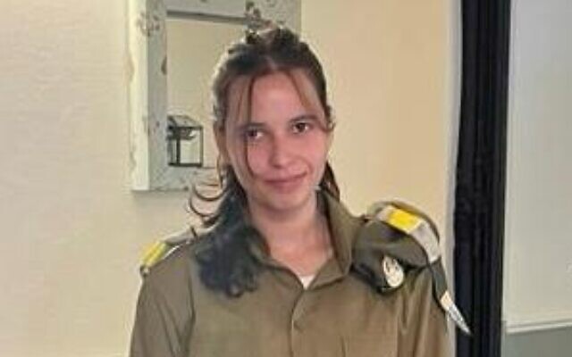 Staff Sgt. Yam Glass, 20, an observation soldier in Unit 414, from Modiin, who was killed on October 7, 2023. (Courtesy)