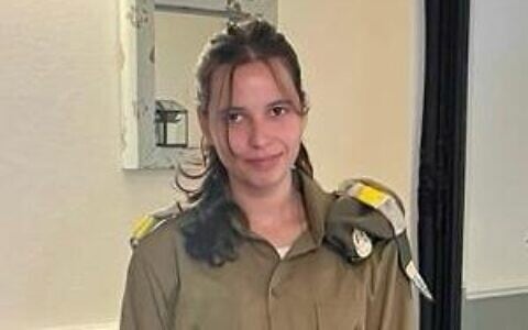 Staff Sgt. Yam Glass, 20, who was killed in Nahal Oz on October 7, 2023. (IDF)
