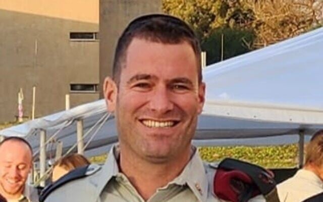 Maj. (res.) Moshe Yedidyah Leiter who was killed in Gaza on November 10, 2023. (IDF)
