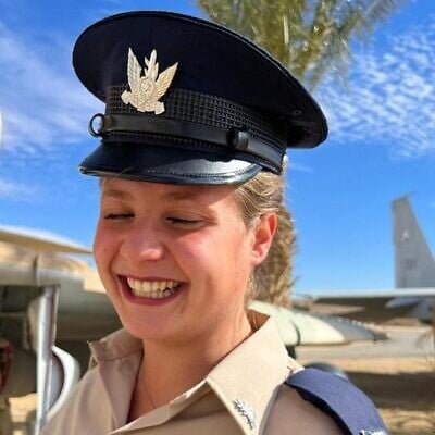 Captain Ron Zarfati who was murdered at the Supernova music festival on October 7, 2023 (IDF)