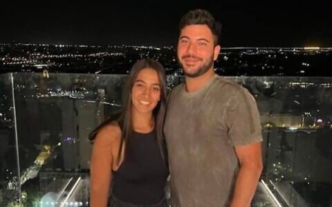 Nitzan Rahoum and Lidor Levy (Courtesy)