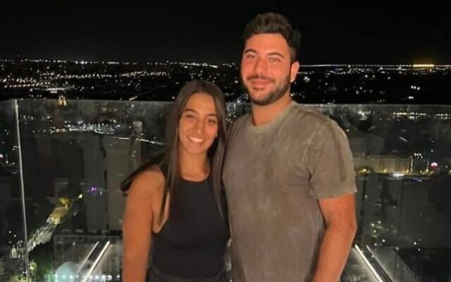 Nitzan Rahoum and Lidor Levy (Courtesy)