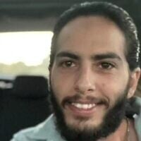 Matan Zangauker was taken captive by Hamas terrorists to Gaza on October 7, 2023 (Courtesy)