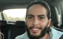Matan Zangauker was taken captive by Hamas terrorists to Gaza on October 7, 2023 (Courtesy)