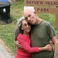 Judih Weinstein Haggai and Gadi Haggai (Courtesy)