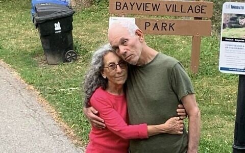 Judih Weinstein Haggai and Gadi Haggai (Courtesy)