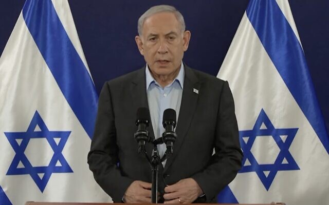 Prime Minister Benjamin Netanyahu speaks during a press conference on December 16, 2023. (YouTube screenshot; used in accordance with clause 27a of the Copyright Law)