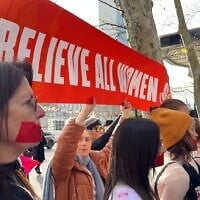 Protestors gather outside the UN headquarters in New York City on December 4, 2023, to protest the international community's perceived silence on sexual violence committed by Hamas terrorists against Israeli women during the October 7 massacre. (Carli Fogel)