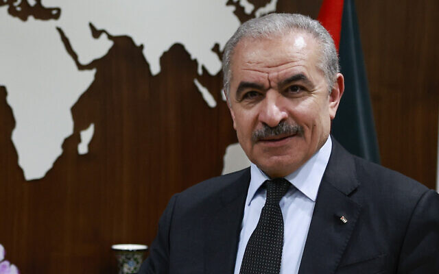 Palestinian Authority Prime Minister Mohammad Shtayyeh in the West Bank city of Ramallah on November 11, 2023. (Ammar Awad /Pool Photo via AP) Palestinian Authority Prime Minister Mohammad Shtayyeh in the West Bank city of Ramallah on November 11, 2023. (Ammar Awad /Pool Photo via AP)