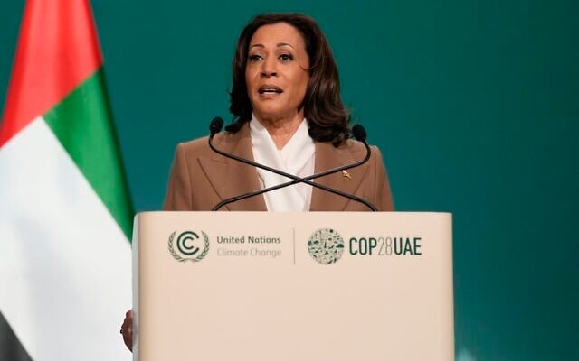 US Vice President Kamala Harris speaks during a plenary session at the COP28 UN Climate Summit, December 2, 2023, in Dubai, United Arab Emirates. (AP Photo/Kamran Jebreili) US Vice President Kamala Harris speaks during a plenary session at the COP28 UN Climate Summit, December 2, 2023, in Dubai, United Arab Emirates. (AP Photo/Kamran Jebreili)