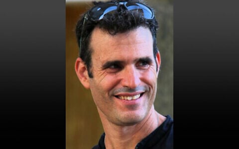 Dror Or (Courtesy)