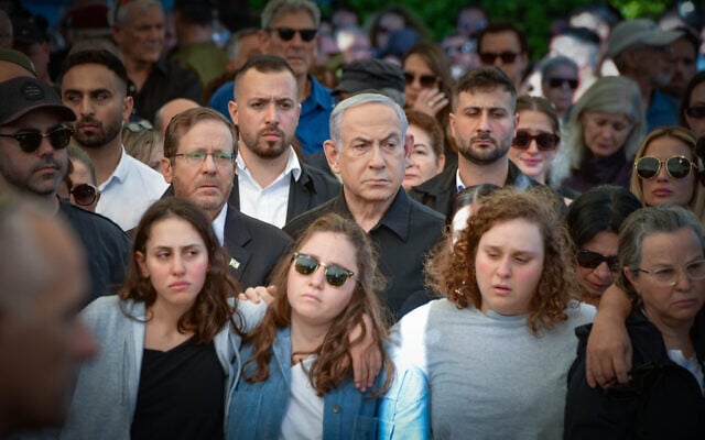 תמונת סיקור