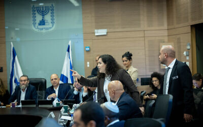 Tempers flare during a hearing of the Knesset Finance Committee, December 12, 2023. (Yonatan Sindel/Flash90)