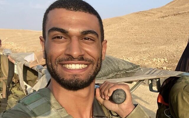 Sgt. First Class (res.) Lidor Yosef Karavani, 23, of the Combat Engineering Corps' 8163rd Battalion, who was killed in fighting in the Gaza Strip on December 17, 2023 (courtesy) Sgt. First Class (res.) Lidor Yosef Karavani, 23, of the Combat Engineering Corps' 8163rd Battalion, who was killed in fighting in the Gaza Strip on December 17, 2023 (courtesy)