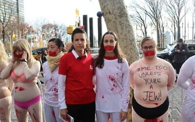 Demonstrators gather outside the UN headquarters in New York City on December 4, 2023, to protest the international community's perceived silence on sexual violence committed by Hamas terrorists against Israeli women during the October 7 massacre. (Carli Fogel)