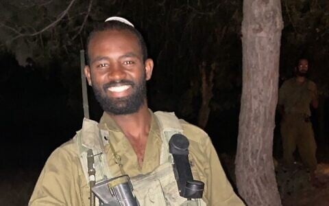 Staff Sgt. Alemnew Emanuel Feleke who died on December 6, 2023 after being injured in Gaza the day before. (IDF)