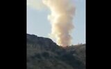A screenshot purportedly showing a blast at a weapons depot in Sana'a, Yemen's capital, November 30, 2023. (X video screenshot:  used in accordance with Clause 27a of the Copyright Law)