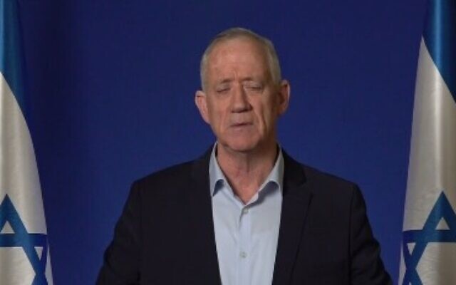 National Unity chairman Benny Gantz gives a press statement on December 14, 2023. (Screen capture/Channel 12) National Unity chairman Benny Gantz gives a press statement on December 14, 2023. (Screen capture/Channel 12)