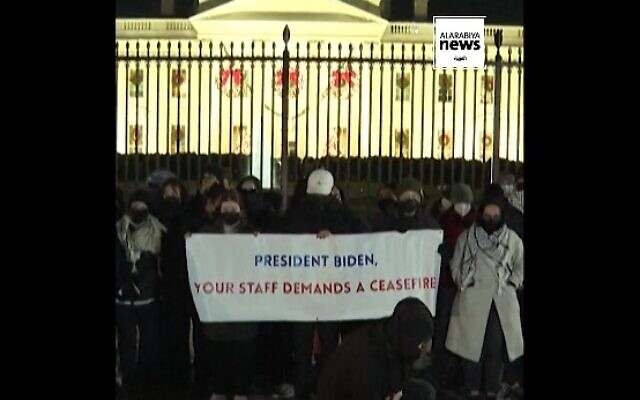US federal government officials protest for a ceasefire in Gaza outside the White House on December 13, 2023. (Screen capture/X)
