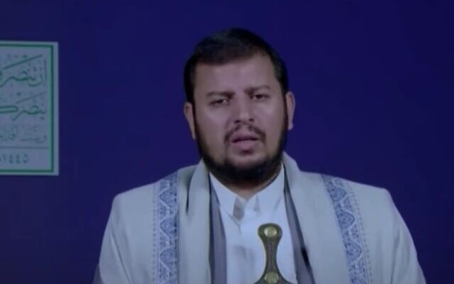 Houthi leader Abdel-Malek al-Houthi speaks about the Gaza war in December 2023 (video screenshot) Houthi leader Abdel-Malek al-Houthi speaks about the Gaza war in December 2023 (video screenshot)