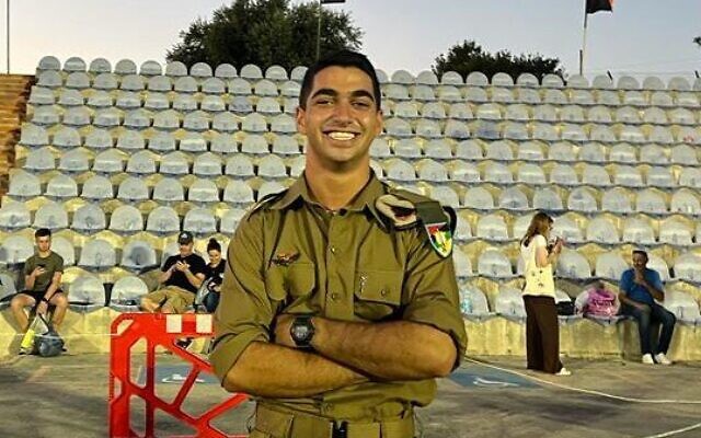 Sgt. Oz Shmuel Aradi, 19, was killed in action in Gaza on December 14, 2023. (Israel Defense Forces)