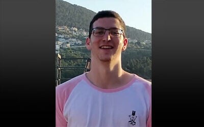 Sgt. Shay Levinson (Courtesy)